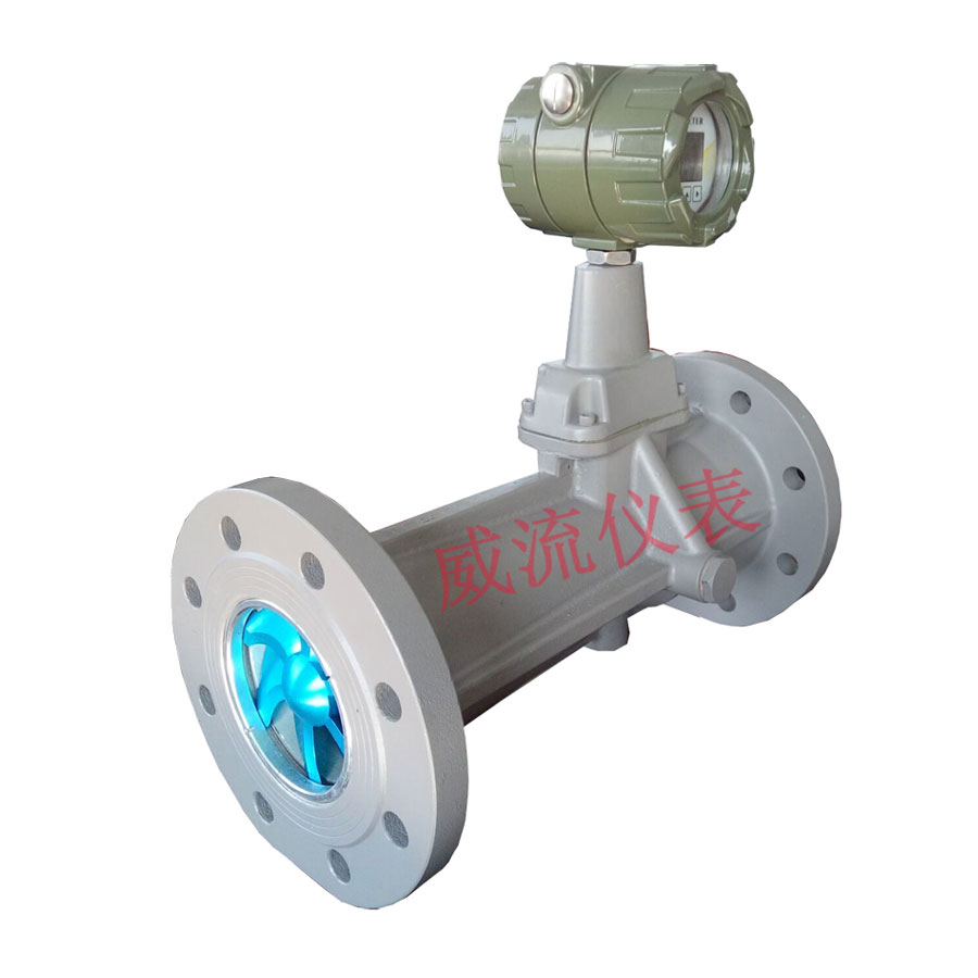LUX旋進漩渦流量計