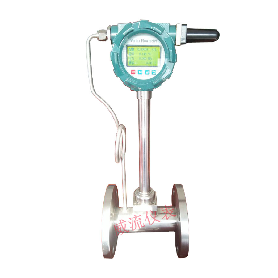 Wireless remote transmission